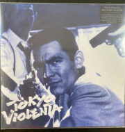 Tokyo Violenta – Best Sound Collection (LP POSTERCOVER)