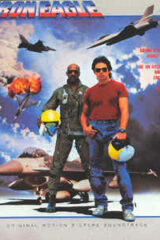 Iron Eagle 2 (LP)