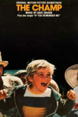 Champ, The - Il campione (LP)