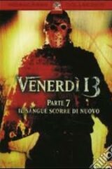Venerdì 13 parte 7: Il sangue scorre di nuovo (prima edizione)