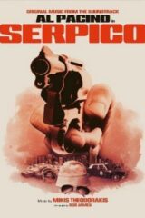 Serpico (LP) RSD 2020