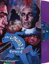 Iguana dalla lingua di fuoco, L' (Purple vinyl) Gatefold