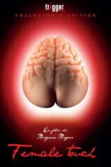 Female Touch  (Limited edition 50)