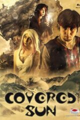 Covered Sun (Blu Ray)