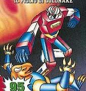 Daimos il figlio di Goldrake (VHS)
