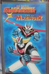 Ufo Robot Goldrake contro il grande Mazinga (VHS)