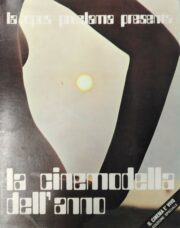 Opus Proclama presenta: Cinemoella dell’anno (1971)
