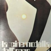 Opus Proclama presenta: Cinemoella dell'anno (1971)