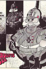 Alessandro Alessandroni e i Cantori Moderni (45 rpm)