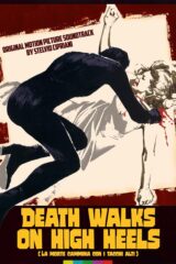 Morte cammina con i tacchi alti (2lp) GATEFOLD