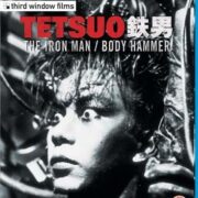 Tetsuo 1 & 2 - The Iron Man + Body Hammer (Blu Ray)