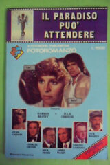 Il paradiso può attendere (Fotoromanzo del film)