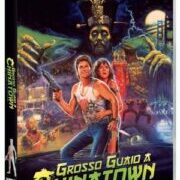Grosso Guaio A Chinatown (2 DVD+Booklet)