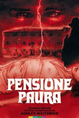 Pensione Paura (2lp) GATEFOLD (Red Vinyl)