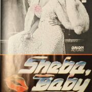 Sheba Baby (VHS) IN ITALIANO