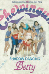 Chewingum (7" - 45 rpm)