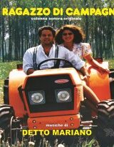 Il ragazzo di campagna (CD)