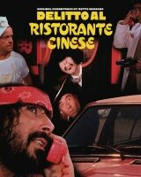Delitto al ristorante cinese (LP)
