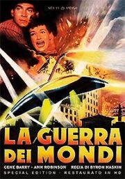 Guerra Dei Mondi La Special Edition (Restaurato In Hd) Dvd+Poster 24X37Cm