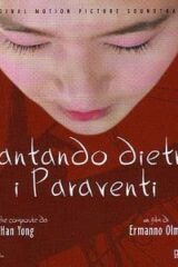 Cantando dietro i paraventi (CD OFFERTA)