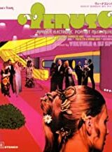 Venus 69 - Japanese Electrictronic Pop Music Museum