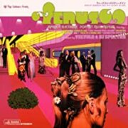 Venus 69 – Japanese Electrictronic Pop Music Museum