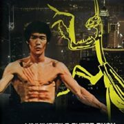 Invincibile Super Chan, L'