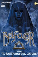 Belfagor ovvero il fantasma del Louvre 1965 + 1927 (40th Anniversary ed.)