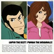 Lupin the best! Punch the originals! (CD)
