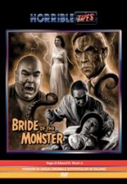 Bride of the monster