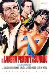 Labbra Proibite Di Sumuru, Le (Restaurato In Hd)