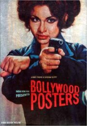 Bollywood Posters (IMPORT)