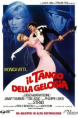 Tango Della Gelosia, Il
