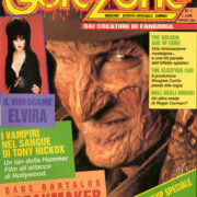 Gorezone n.1 (edizione italiana)