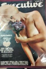 Executive (settembre 1968)