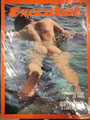 Executive (luglio 1969)