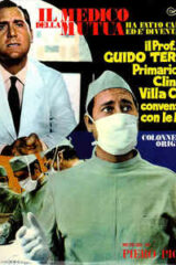 Il Medico Della Mutua / Il Prof. Dott. Guido Tersilli Primario Della Clinica Villa Celeste Convenzionata Con Le Mutue (LP - 2004 reissue)