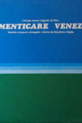 Dimenticare Venezia - Colonna Sonora Originale Del Film (LP)
