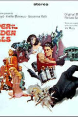 Caper Of The Golden Bulls, The - Il carnevale dei ladri (LP)