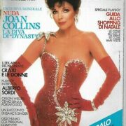 Playboy (edizione italiana) 1983 - Dicembre JOAN COLLINS
