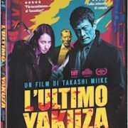 Ultimo Yakuza, L' - First Love (Blu Ray)