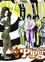 Sole e i demoni - Le canzoni della serie TV "Back to Piper" (CD)