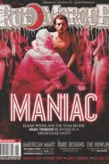 Rue Morgue Magazine #134