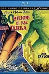 A 30 milioni di KM chilometri dalla Terra (Blu Ray)