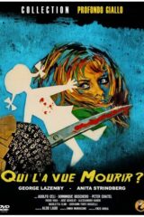 Chi l'ha vista morire? (Collection "Profondo Giallo" IMPORT IN ITALIANO)