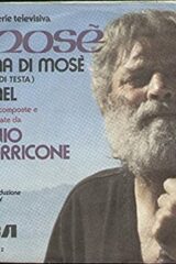 Morricone - Tema di Mosè (45 giri)