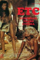 ETC - European Trash Cinema