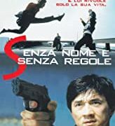 Senza nome e senza regole