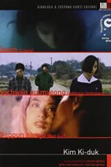 Kim Ki-Duk cofanetto: L'isola + Address Unknown + Bad Guy (3 DVD)