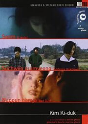 Kim Ki-Duk cofanetto: L’isola + Address Unknown + Bad Guy (3 DVD)